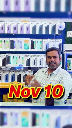 Samsung Galaxy A17 5G Best Deal! ✅ Adaptor + ₹1500 Coupon | Limited Offer Nov 10