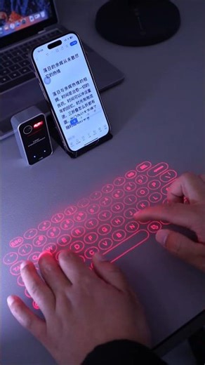 A cutting-edge laser projection keyboard you've never seen before transforms phone into a computer!