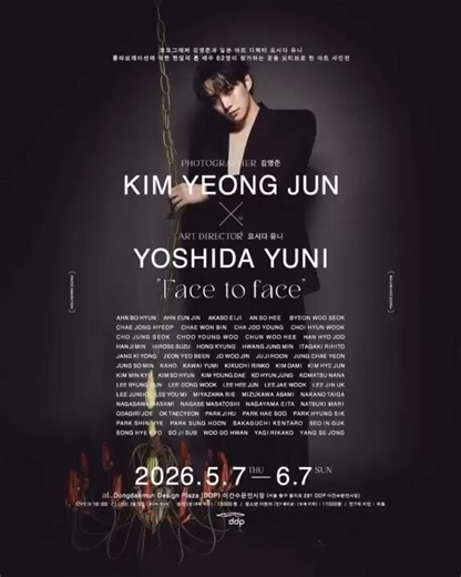 HYUNGSIKNESS (@hyungsikness) on X
