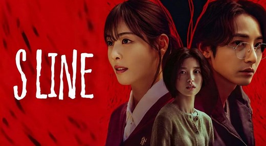 Dónde ver 'S-Line', el drama coreano con todos los capítulos completos