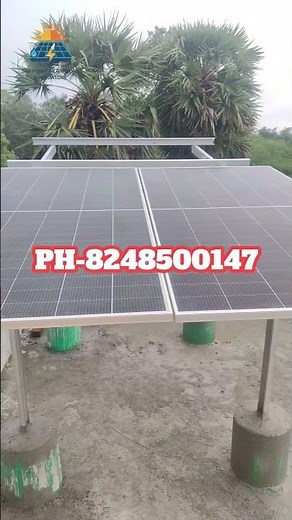 3 KVA OFF GRID UTL SOLAR INVERTER EXIDE SOLAR BATTERY 200AH WAAREE SOLAR#offgridsolarsystem#utlsolar