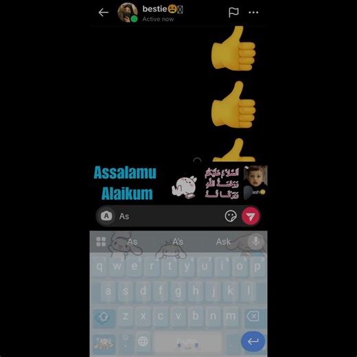 🙂emon bojjad er sathe k prank kore vaii.... @𝑺𝒂𝒘𝒕 𝑨𝒍-𝑹𝒊𝒒𝒒𝒂....❞