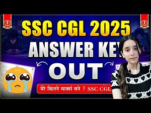 MY SCORE SSC CGL 2025 🥹 || Answer Key Out 🔥 || CGL EXAM #ssccgl2025