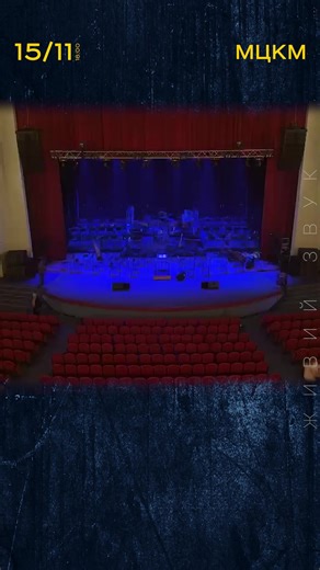 🎷"Symphony ROCK Resonance" – новий вимір вишуканої музичної класики у ROCK-стилі!🎸 ❤️‍🔥Велика оновлена програма! ❤️‍🔥Понад 100 артистів на сцені! ❤️‍🔥 Національний президентський оркестр! Диригент - Максим Гусак. ❤️‍🔥Вишуканий національний Хор «Хрещатик»! ❤️‍🔥 Зіркові солісти: ⭐️ Сергій Магера ⭐️ Сергій Гурець ⭐️ Анна Зарецька ⭐️ Наталія Чепченко! ❤️‍🔥 Галантні ведучі! ❤️‍🔥 Фантастичні звукові й світлові рішення! ❤️‍🔥 Шедеври світової музичної класики вищого ґатунку в новому унікальном