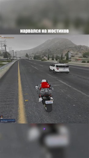 #гта5рп #gta5rp | gta 5