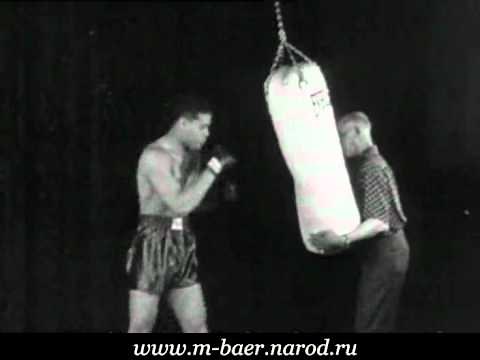 Joe Louis in Training