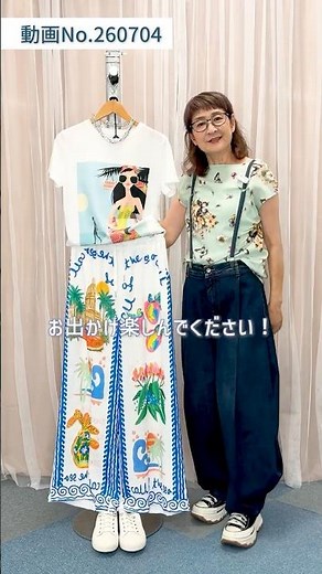 [New Arrivals] Relaxed Resort Style for Adults Featuring Prima Select Imported Items🏝️ #laprimave...