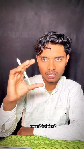 Job Interview Gone Wrong 😂 #funny #shorts