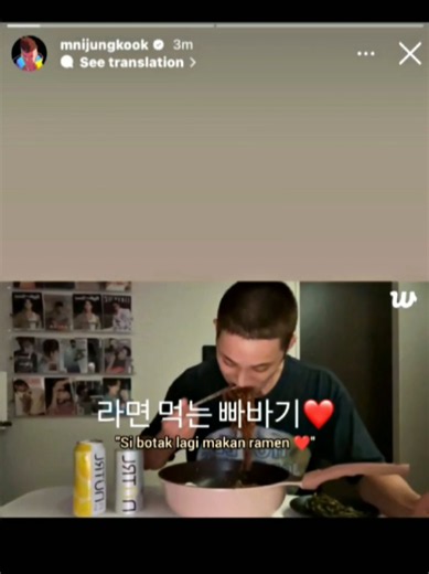 Jungkook sekarang bikin story sambil nonton mingyu live 😭🤣 #CapCut #jungkook #mingyu