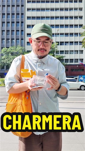 Learn about the conditional tense with me whil unboxing my Kodak Charmera along Ayala Avenue! Enroll in coaching sessions through the link in my bio and I will see you in class! 🤓 #fyp #grammar #grammarama