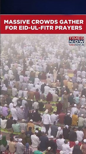 Eid ul-Fitr 2026: Muslims Gather In New Delhi For Eid Prayers To Mark End Of Ramadan #shorts