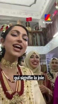 But what are "Youyous"? Let us explain. | Desk