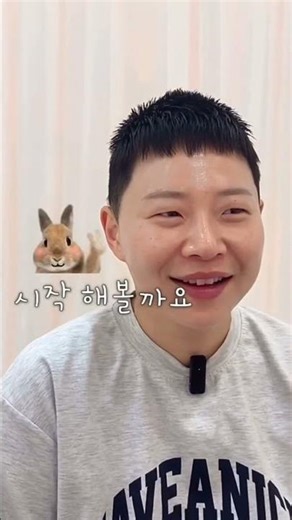 Eyebrow DROA Beauty Shop in Bongmyeong-dong, Yuseong-gu, where the director of the Fine Arts Univ...