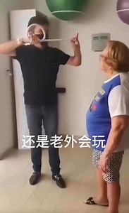 13K views · 142 reactions | Classic magic, measuring the body with a rope, so fun #reels #magic #funny #fyp #magical | 魔术师晓东 | Facebook