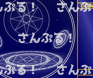 ArtStation - Animated streaming overlay [Magic circle] Background/OBS/SLOBS/Youtuber/Streamer/Vtuber Assets | Artworks