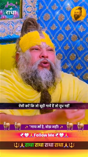 7.3K views · 438 reactions | Ten Unknown Facts About #BMW 1. Founding and History: BMW, Bayerische Motoren Werke AG, was founded in 1916 in Munich, Germany, initially producing aircraft engines. The company transitioned to motor | परम पूज्य प्रेमानंद जी महाराज | Facebook