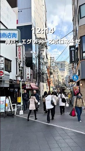【ボロネーゼとミートソースの違いを教えてあげる】丸2日かけて作ったこだわりのソースとモチモチの自家製麺で作る本格ボロネーゼが話題。他にもトマトガーリック、イカスミなどがあり、500円メニューもある！