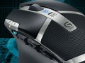 Logitech G602 Wireless Gaming Mouse teszt