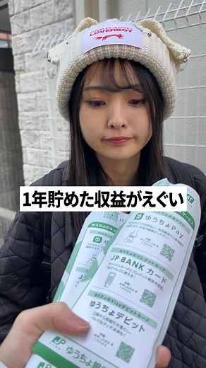 ほんまに気まずかった#セブンイレブン #コンビニアレンジ #お弁当