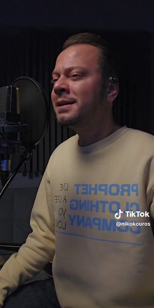 Φεύγω για μένα: Ένα μουσικό βίντεο γεμάτο συναισθήματα