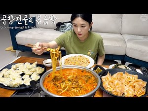 Real Mukbang:) Korean Convenience Food ☆ Spicy tripe stew, Seafood fried rice, Dumplings