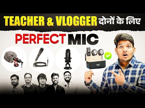 Best Microphone for Online Classes | Budget Mic for Vlogging | Benchmark Microphone Review🔥