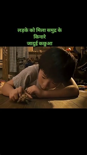 34K reactions · 84 shares | Jadui khachuva ✅ #10million view please support 梁鹿梁鹿 #shorts please support kijiye #video #short #trending #biker #trending #shortsfeed #shorts #viralvideo #music #viralshorts #romantic #love #lovesongs #fypviralシ #fypシ #fbreelsfypシ #fusefun | Star.movee | Facebook