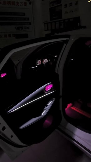 Car Ambient Lighting Upgrade – Transform Your Interior Glow!