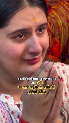💔🥺sed shyari !!