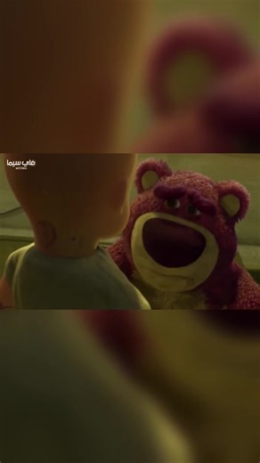 Toy Story 3 Review and Insights