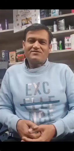 Original delay spray Long timing Safe to use No side effects Imported from German WhatsApp 03464921862 | men timing spray reviews in Urdu