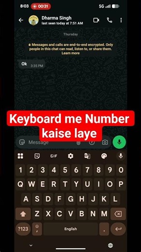 keyboard me Number kaise laye/how to add numbers in keyboard