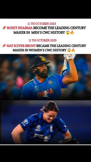 Rohit Sharma and Nat Sciver brunt most century in cwc history 😱🔥 #shorts #trending #cwc2025 #ipl