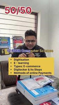 12th PSEB Computer Science Important Questions & Chapters, easy way to score 50/50. #psebboardexam