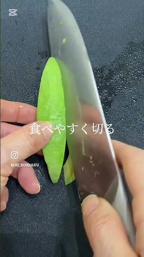 【超簡単】アボカド×しらす🥑混ぜるだけ絶品おかず✨