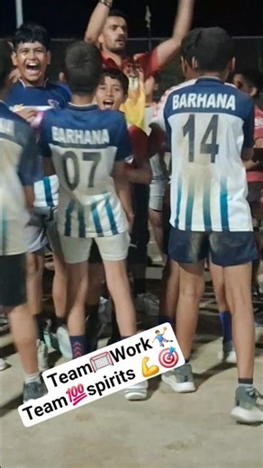 # inspirational team spirit best teamwork #motivation #viral #ytshorts #youtubeshorts