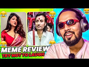 Funniest meme review!! Try not to laugh? By Pyamrit