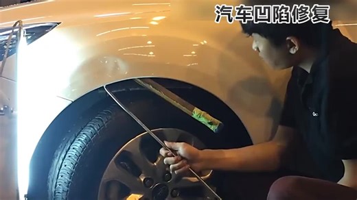 PDR Tool Hook Push Rods Fix Dent Puller Air Bag Lock Smith Pdr Tools Car Dent Repair Auto Body Repairing