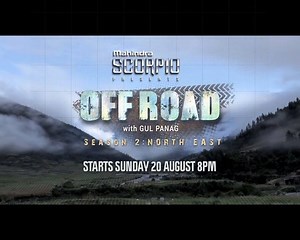 224K views · 918 reactions | New adventure! New season! In its 2nd season ‘Off Road with Gul Panag’ TV Series takes you to the exotic North East. Starts 8PM, 20 Aug on Discovery Channel. #OffRoadWithGulSeason2 | Mahindra Thar | Facebook
