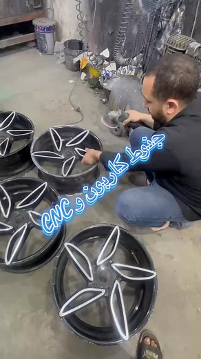 جنوط كاربون و cnc و حمايه | Power hydrographic center الطباعه المائيه