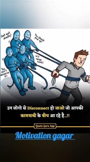 motivation speech #motivation #shayari #shortsfeed #browsefeatures #music #trending