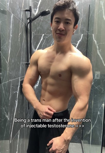 Ts so fun #ftm #transman #gymmotivation #gym #physique | testosterone for men