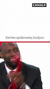 Très bonne année à tous les patrons d'entreprise 🥵 - Le S.A.V. des émissions - 2012 - CANAL | Le SAV d'Omar et Fred