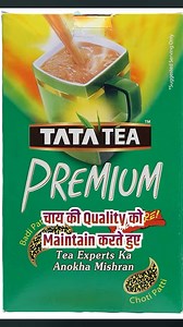 257K views · 10K reactions | Ratan Tata and Tata Tea #ratantata #remembering #entrepreneurship #ratantataquote | Business ki Pathshala | Facebook