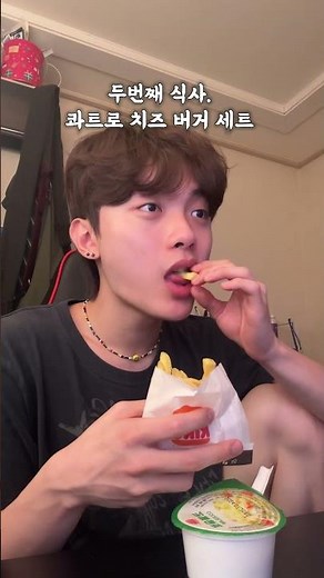 김대연 멸치 한남 탈출 8일차