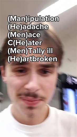 Bread > #fun #brat #bigbrotherbulgaria #fypp