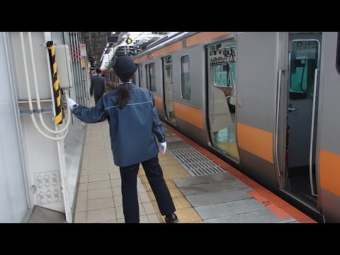 中央線武蔵境駅での女性車掌動作MT