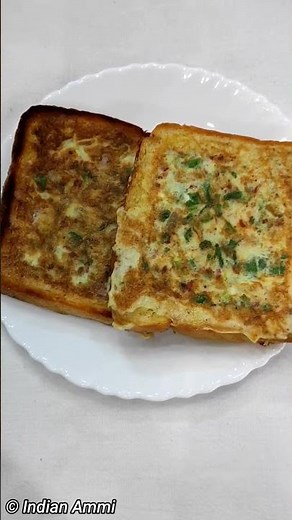 जल्दी जल्दी नाश्ता बनाना हैं तो ट्राई कीजिए Bread Omelette #shorts #youtubeshorts