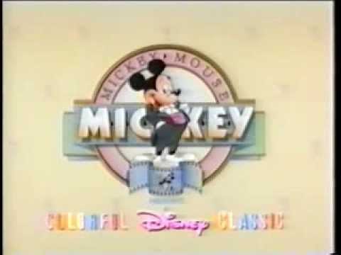 懐かしのディズニービデオのオープニング