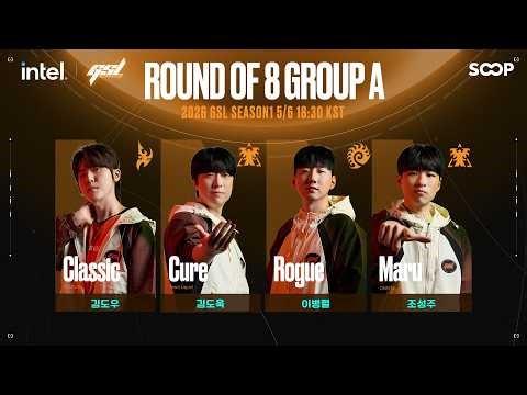 [ENG] 2026 GSL S1 Code S RO8 Group A「Full VOD」